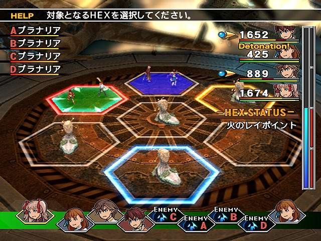 WA The 4th Detonator : Plus d'images