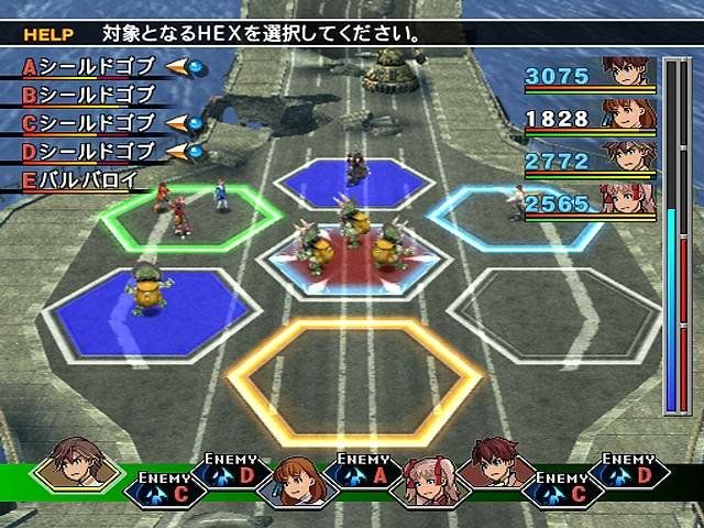 WA The 4th Detonator : Plus d'images