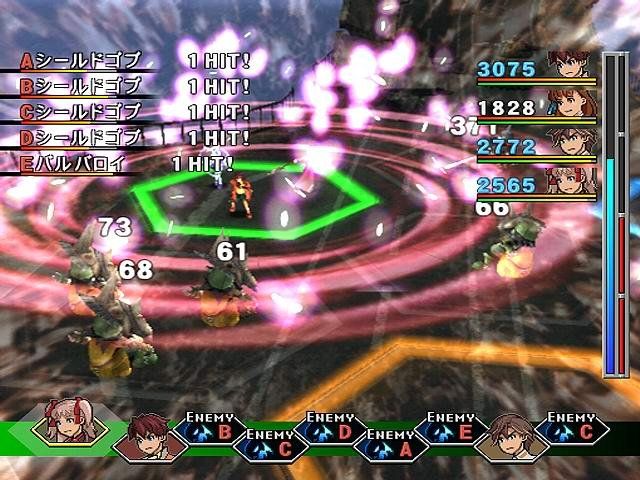 WA The 4th Detonator : Plus d'images
