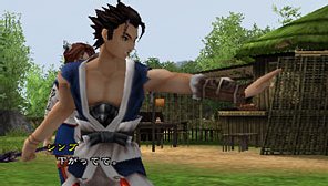 Tenchi no Mon : 21 nouvelles images
