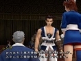 Tenchi no Mon : 21 nouvelles images