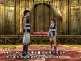 Tenchi no Mon : Plus d'images