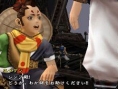 Tenchi no Mon : Plus d'images
