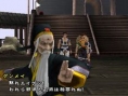 Tenchi no Mon : Plus d'images