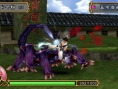 Tenchi no Mon : plus d'images