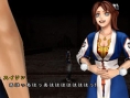 Tenchi no Mon s'illustre à nouveau
