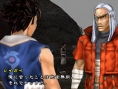 Tenchi no Mon s'illustre à nouveau