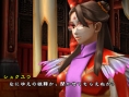 Tenchi no Mon s'illustre à nouveau