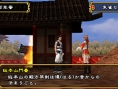 Tenchi no Mon s'illustre à nouveau