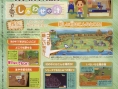Harvest Moon 2 : Plus d'images