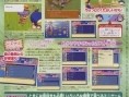Harvest Moon 2 : Plus d'images