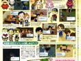 Harvest Moon 2 : Scans Famitsu