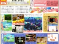 Kirby DS : Scans Famitsu