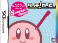 Kirby DS : Le Packaging japonais