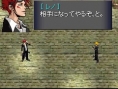 [TGS] Before Crisis privé de sortie