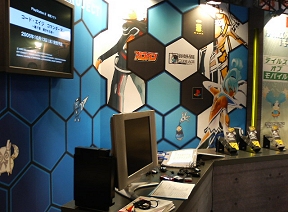 Photos Square Enix au TGS
