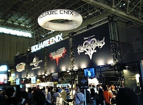 Photos Square Enix au TGS