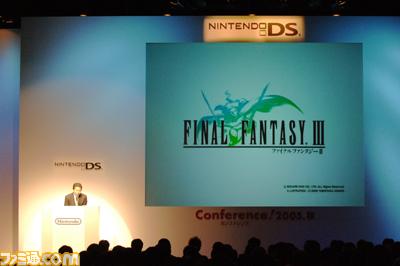 Final Fantasy III en 2006