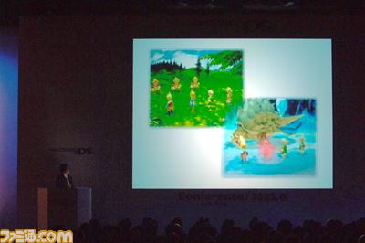 Final Fantasy III en 2006