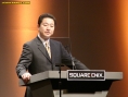 Square Enix, conférence en live