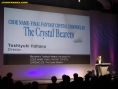 Square Enix, conférence en live