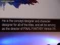 Square Enix, conférence en live