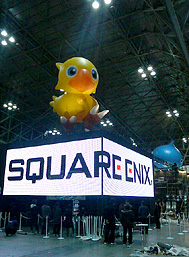 Square Enix anime le Jump Festa