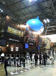 Square Enix anime le Jump Festa