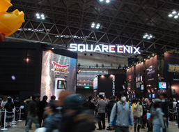 Square Enix anime le Jump Festa