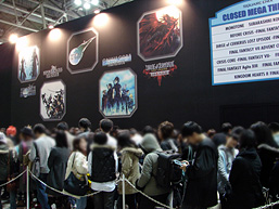 Square Enix anime le Jump Festa