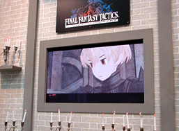 Square Enix anime le Jump Festa