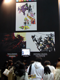 Square Enix anime le Jump Festa