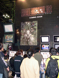 Square Enix anime le Jump Festa