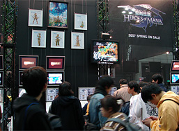 Square Enix anime le Jump Festa