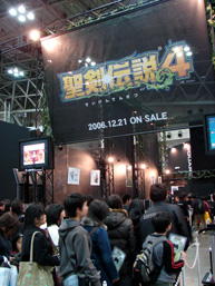 Square Enix anime le Jump Festa