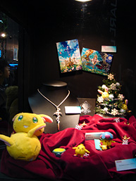 Square Enix anime le Jump Festa