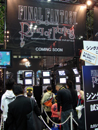 Square Enix anime le Jump Festa