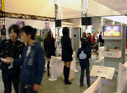Square Enix anime le Jump Festa