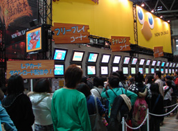 Square Enix anime le Jump Festa