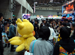 Square Enix anime le Jump Festa