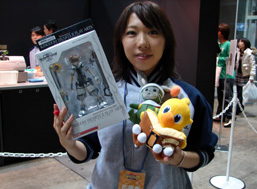 Square Enix anime le Jump Festa