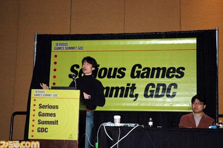 Square Enix annonce Project GB