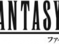 Final Fantasy Haeresis XIII : le logo