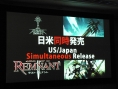 Square Enix : conférence de presse