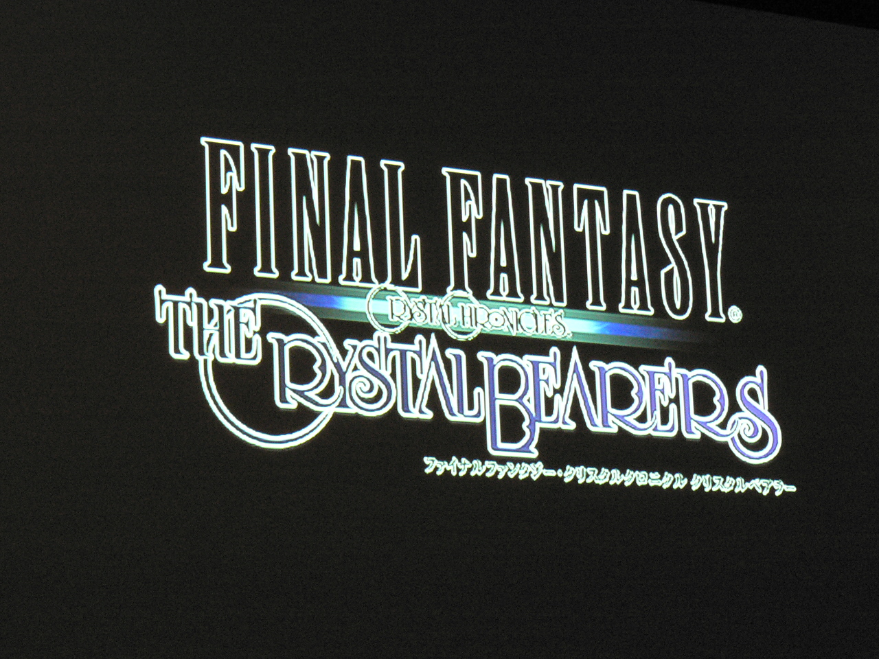 Square Enix : conférence de presse