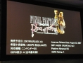 Square Enix : conférence de presse