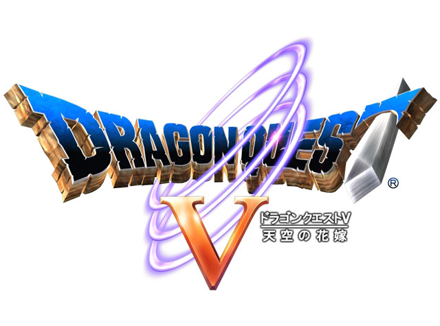Dragon Quest DS sur la toile