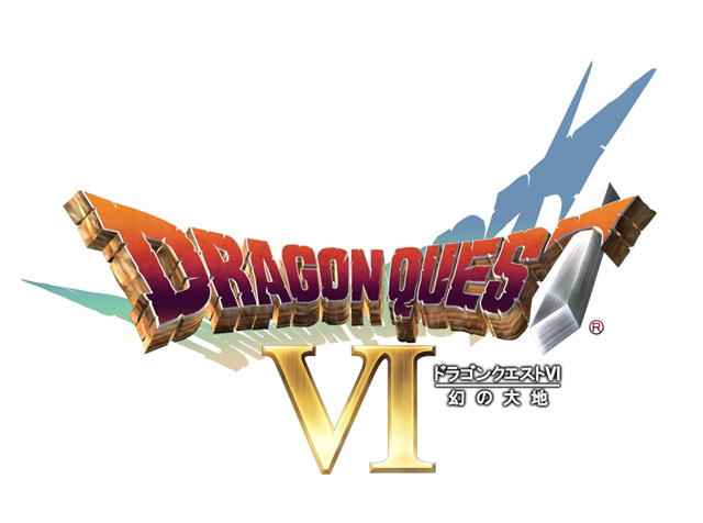 Dragon Quest DS sur la toile