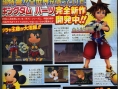 Rumeurs Square Enix [rumor]