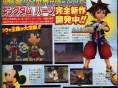 Kingdom Hearts sur NDS et PSP